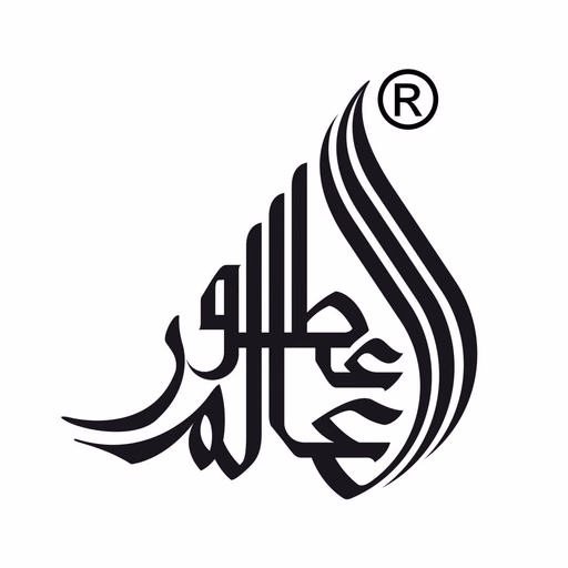 Athoor Al Alam